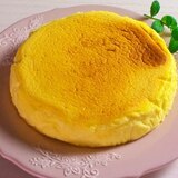 スフレチーズケーキ【18cm丸型1台分】